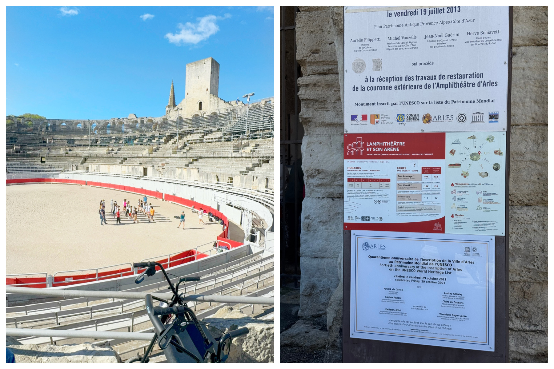 caravan sonnet- rebecca vandemark